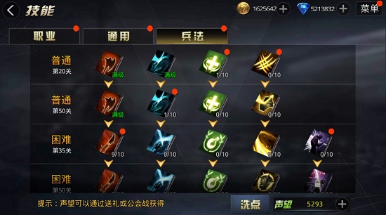ս98°汾ȫͼƬ5