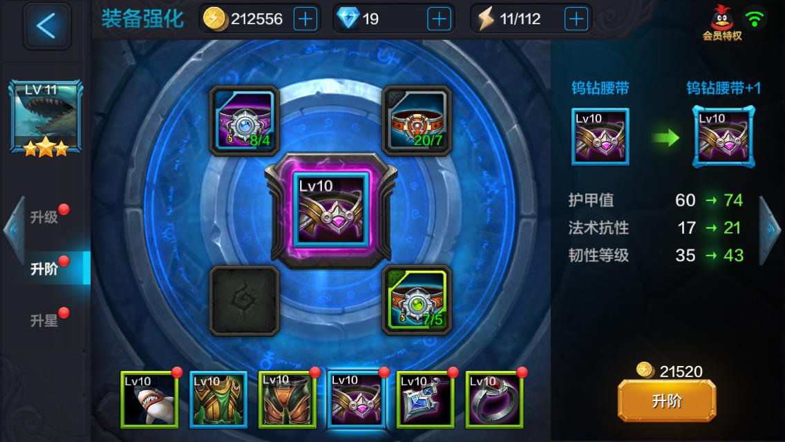 �������ɡ�ȫ������Ӣ�ۺ���֮�������