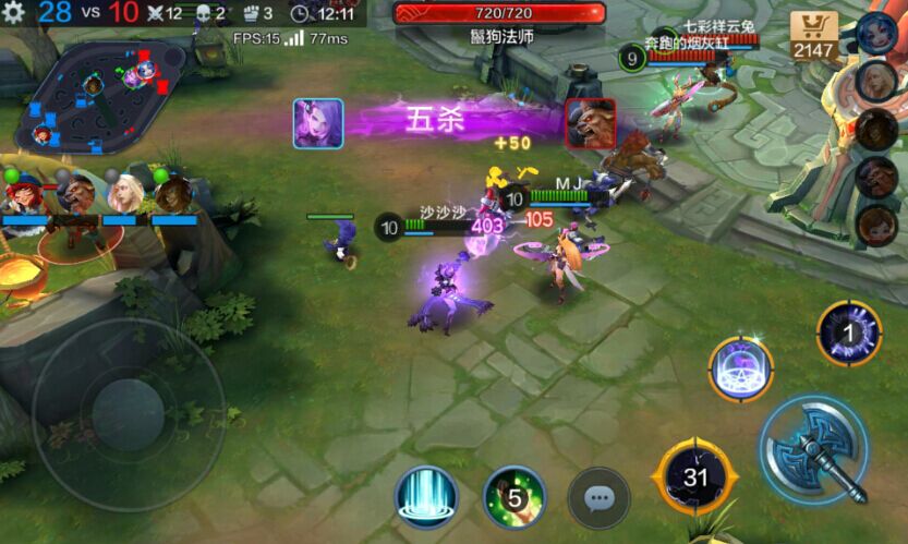 G罩赫尔 5v5靠胸上位攻略