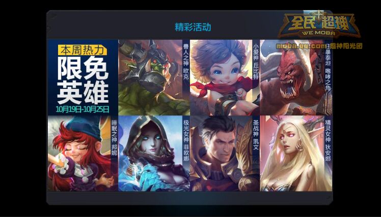 ȫ����˯��֮��Ĵ�����ñ�ʯװ��