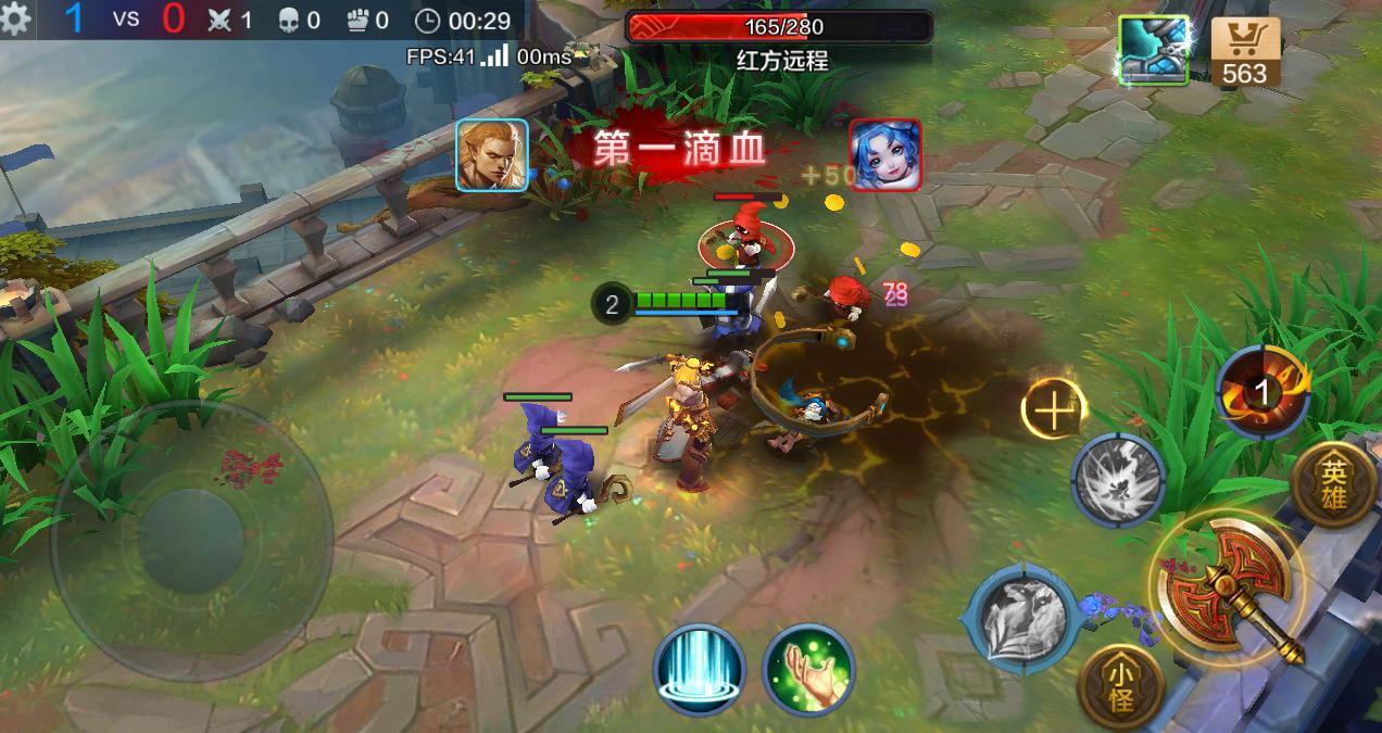 全民超神太阳神1V1技巧 太阳神攻略介绍