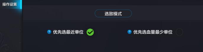 全民超神變成大神需要注意的一些小細節(jié)[多圖]圖片6
