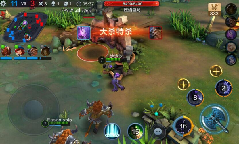 G罩赫尔 5v5靠胸上位攻略