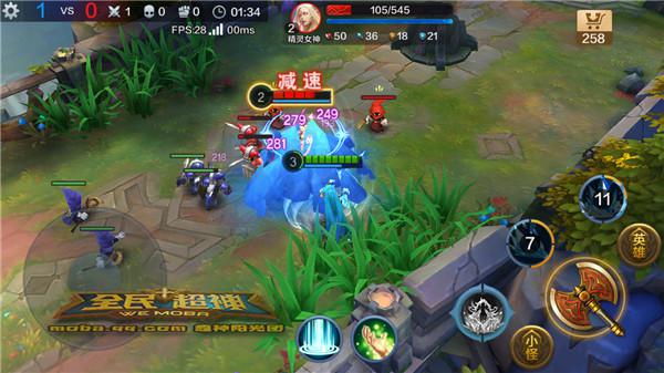 全民超神极光女神菲欧娜1v1打法技巧[多图]图片5