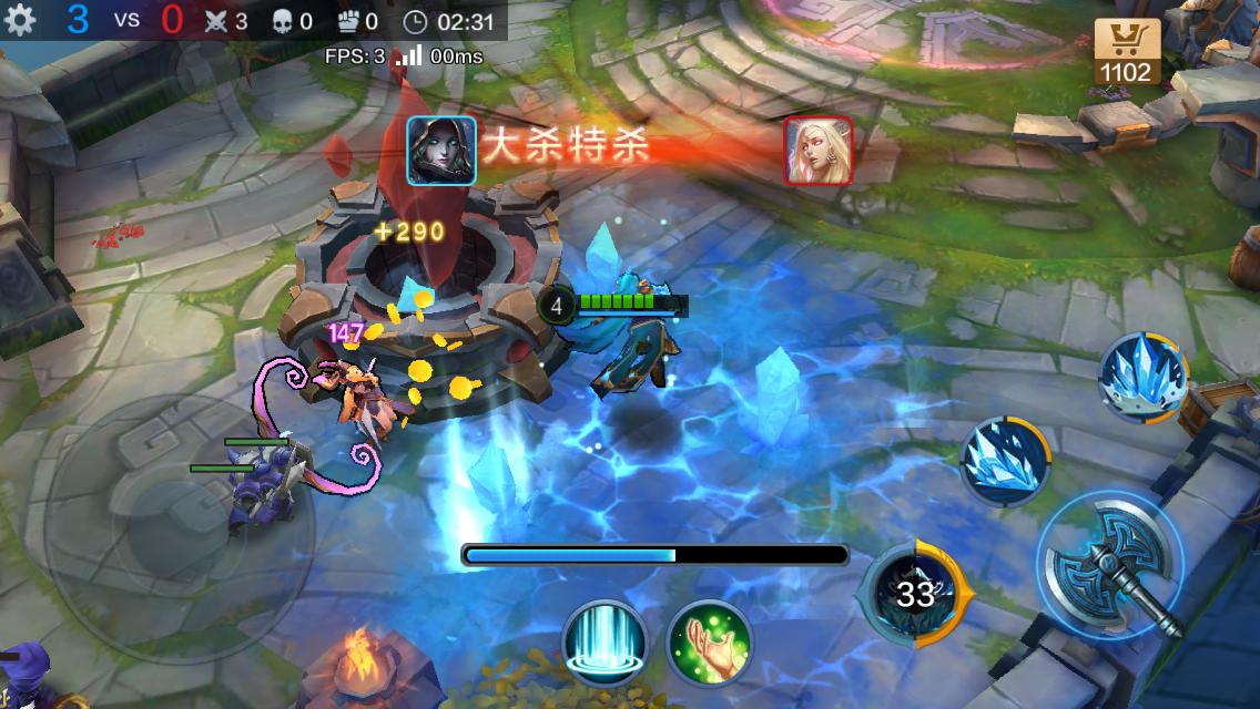 菲欧娜攻略