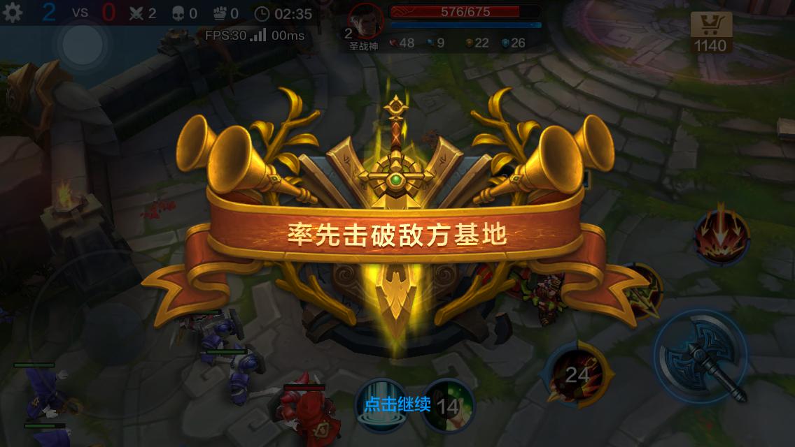 灵狐公主阿玉的深度解读