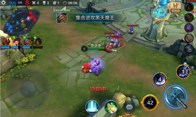 G罩赫尔 5v5靠胸上位攻略