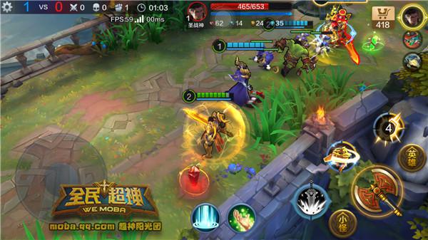 全民超神最强肉盾凯文3V3乱斗攻略