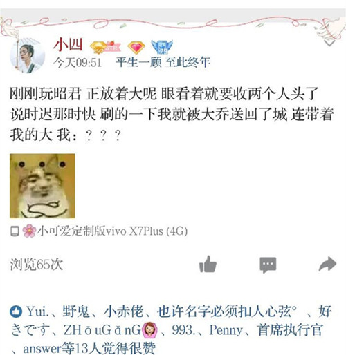ҫӴƵͼƬ3