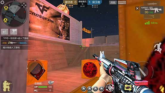 0