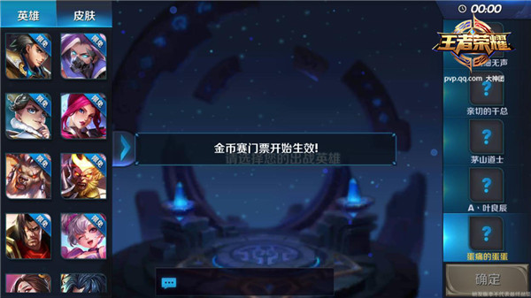ҫͽ ʷʫƤȡͼƬ3