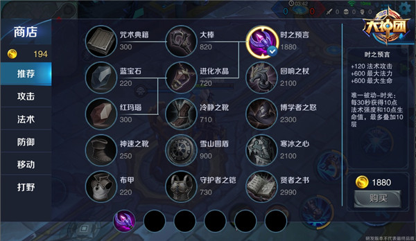 ҫظ1V1ôװ ظsoloͼƬ2