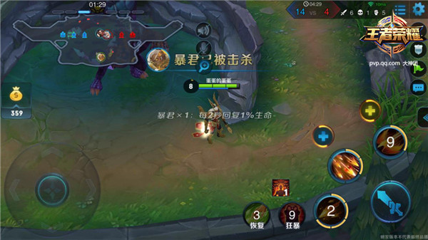 ҫ1V13V35v5߼ɷͼƬ2
