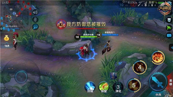 ҫƼ򷨷ͼƬ5