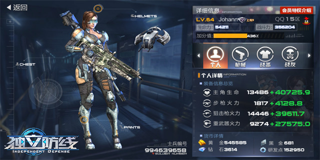 无死角的转一遍