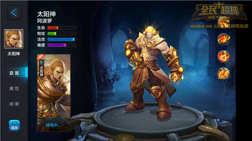 �����Ӣ�� ����ţͷ��֮�����ݴ����Ƽ�