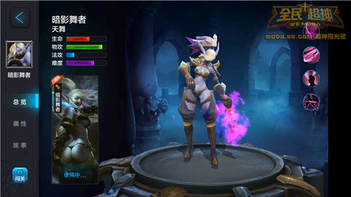 �����Ӣ�� ����ţͷ��֮�����ݴ����Ƽ�