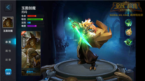 �����Ӣ�� ����ţͷ��֮�����ݴ����Ƽ�