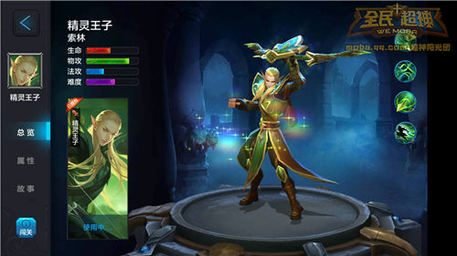 �����Ӣ�� ����ţͷ��֮�����ݴ����Ƽ�