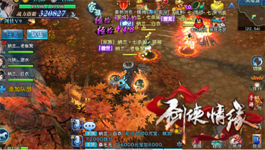 b龉ôPK (qing)PKɈDƬ1