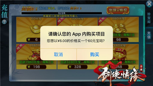 b龉IOS̳Ǽ׳ֵ̳̈DƬ4