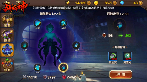 ȫսԪϵͳô棿ϸ淨Է