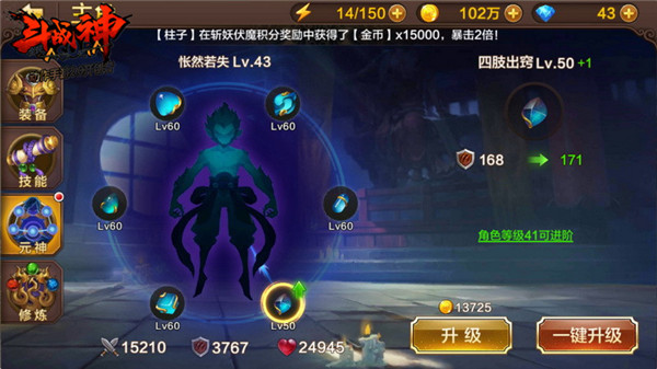 ȫսԪϵͳô棿ϸ淨Է