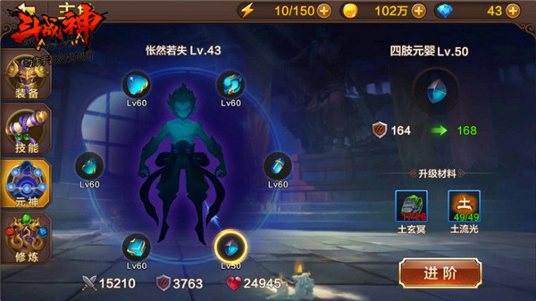 ȫսԪϵͳô棿ϸ淨Է