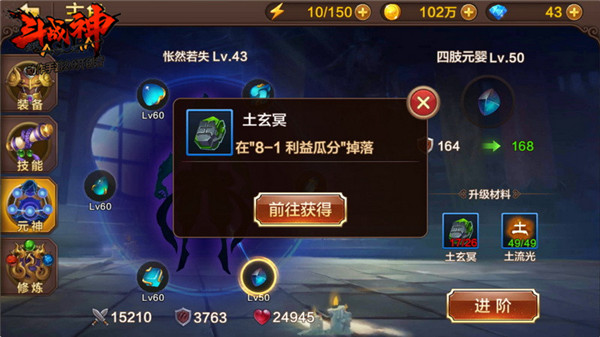 ȫսԪϵͳô棿ϸ淨Է