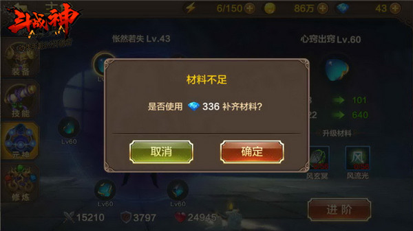 ȫսԪϵͳô棿ϸ淨Է