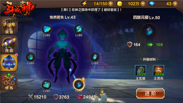 ȫսԪϵͳô棿ϸ淨Է