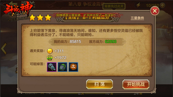 ȫսԪϵͳô棿ϸ淨Է