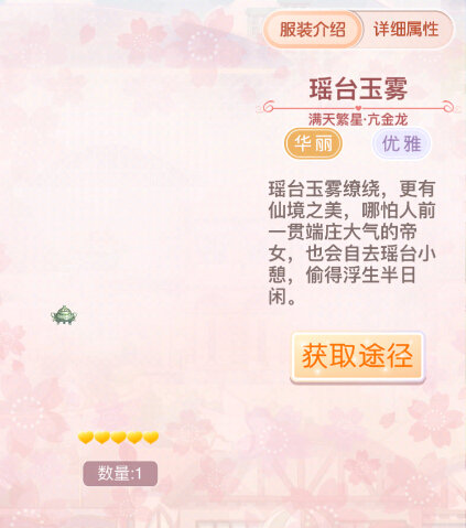漣ůů췱֮ȡλͼƬ7
