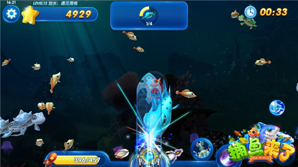 捕鱼来了诺亚的属性介绍 [多图]图片3