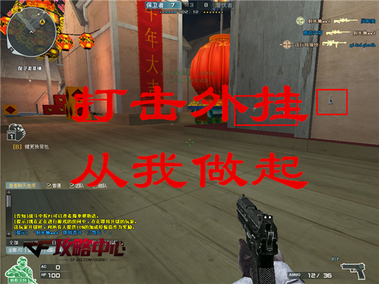 ��Ϊ�ϸ���ұر����� �������⼰����