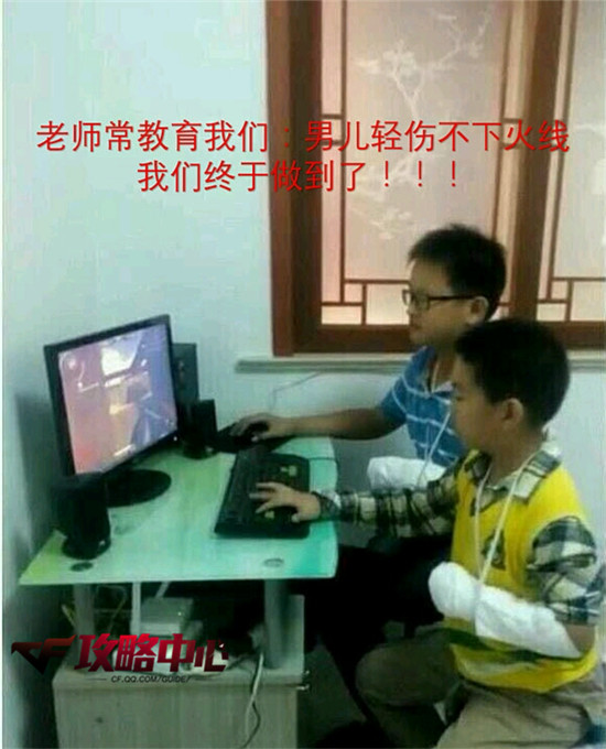 ��Ϊ�ϸ���ұر����� �������⼰����