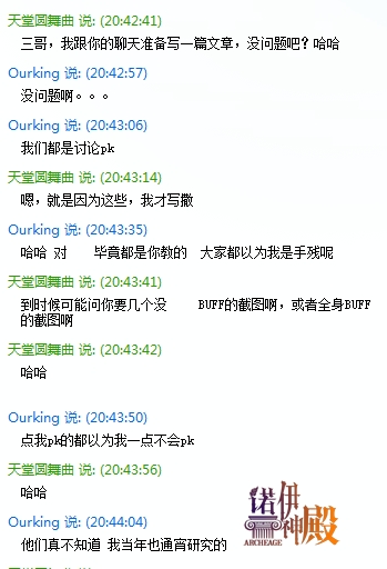 三哥人口_鬼灭之刃三哥图片