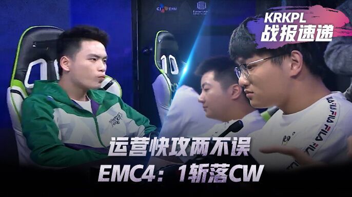 KRKPLѶӪ칥EMC41նCW