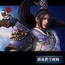 信仰不灭 唐门新版本战神威