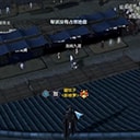 天涯明月刀唐门90级版本心法砭石搭配建议