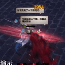 神刀怎么玩 属性发展全面剖析 KID教你玩46期
