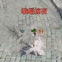 【视频】 求败丐系列：手撕个求败瞅瞅看