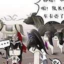 护镖切记要用心啊 天刀原创四格漫画