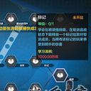身份玩法之独行的游侠 新手必备