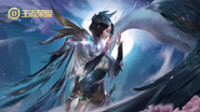 虞姬-云霓雀翎