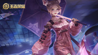 公孙离-无限星赏官