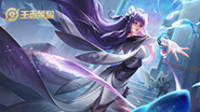 西施-归虚梦演