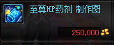 DNF炼金术师快速升级方法_dnf炼金怎么赚钱