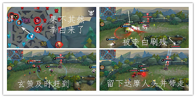 王者荣耀孙尚香高阶攻略 把射手打成刺客