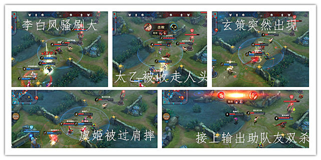 王者荣耀孙尚香高阶攻略 把射手打成刺客